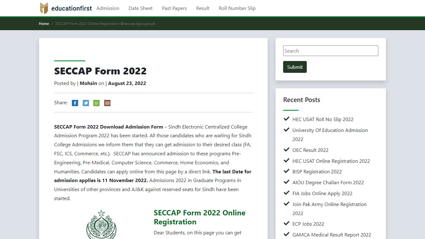 SECCAP Form 2022 Online Admission Form @seccap.dgcs.gos.pk